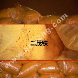 二茂鐵，C10H10Fe
