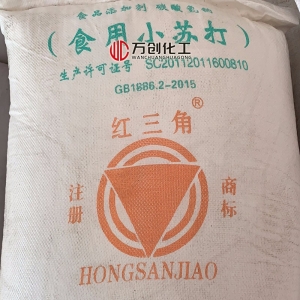 小蘇打/食用小蘇打，NaHCO?，碳酸氫
