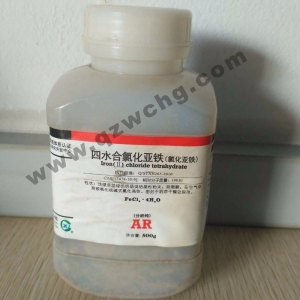 氯化亞鐵，F(xiàn)eCl2，四水合氯化亞鐵