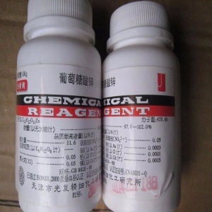 葡萄糖酸鋅，Zn(C6H11O7)2