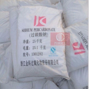 過碳酸鈉，2Na2CO3，SPC