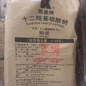 十二烷基硫酸鈉，C12H25SO4Na，