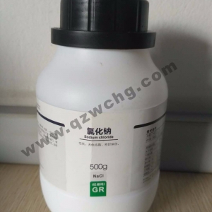 氯化鈉，NaCl