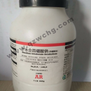 硼砂，十水合四硼酸鈉，Na2B4O7·10H2O