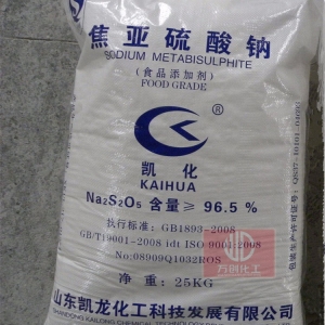 焦亞硫酸鈉，Na2S2O5，食用焦亞硫酸