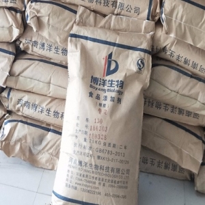 明膠，食用明膠，食品級(jí)明膠